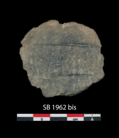 vase  
scellement, image 1/2