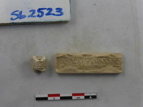 sceau cylindre, image 1/1