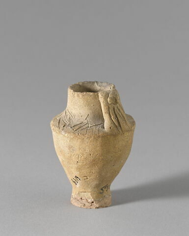 vase, image 4/4