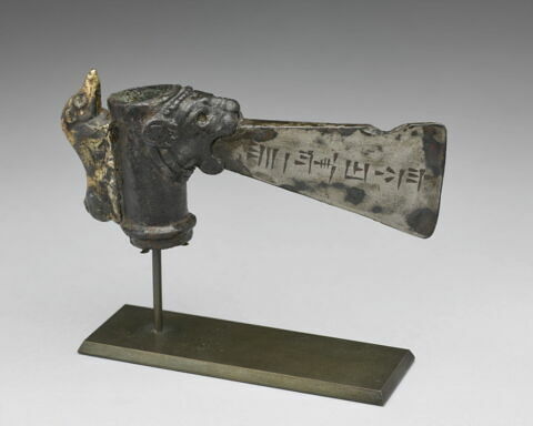 hache, image 4/6