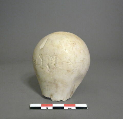 masse d'armes, image 2/2