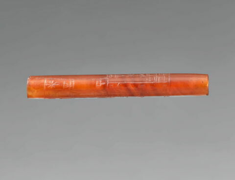 perle, image 2/9