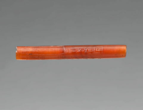 perle, image 3/9