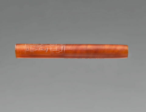 perle, image 4/9