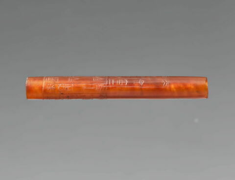 perle, image 5/9