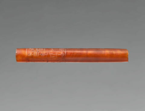 perle, image 6/9