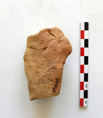 figurine, image 2/2