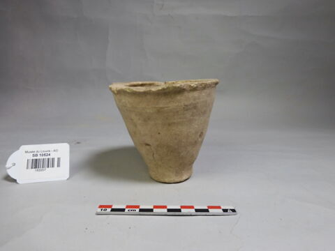 vase, image 1/2