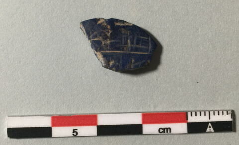 incrustation de meuble
plaquette, image 1/1