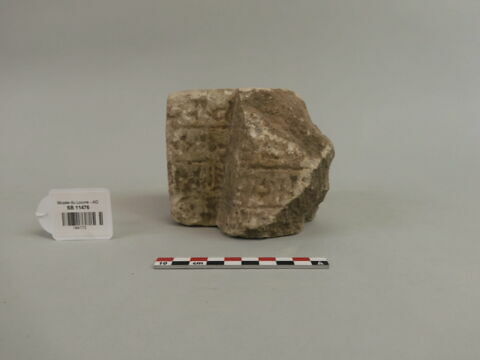 brique, image 1/1