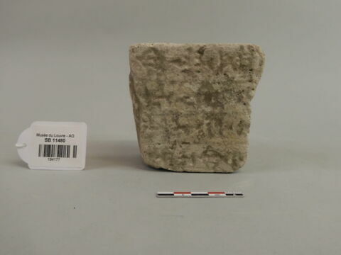 brique, image 1/1
