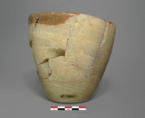 vase, image 1/1