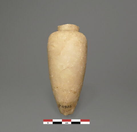 vase, image 1/1
