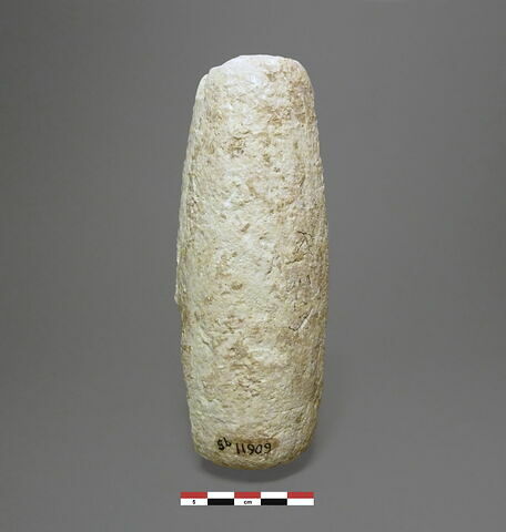 vase, image 1/2