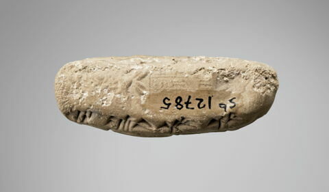 tablette, image 2/6
