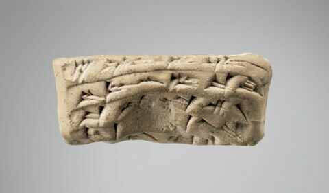 tablette, image 3/6