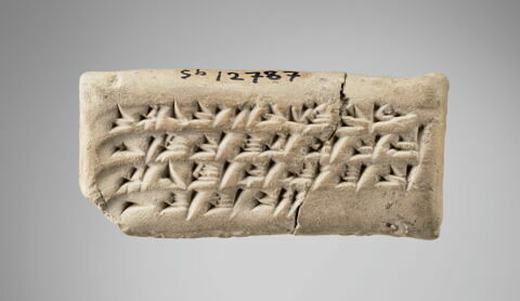 tablette, image 1/7