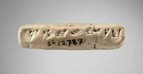 tablette, image 4/7