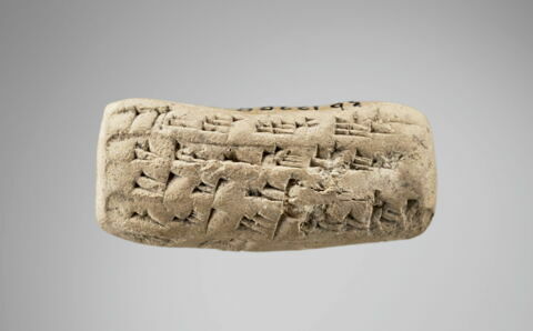 tablette, image 1/4