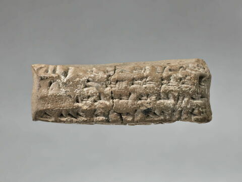 tablette, image 1/3