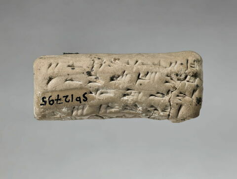 tablette, image 1/3
