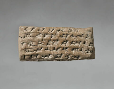tablette, image 1/3