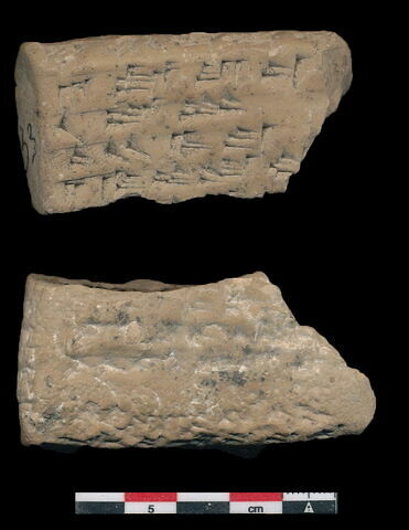 tablette, image 1/1