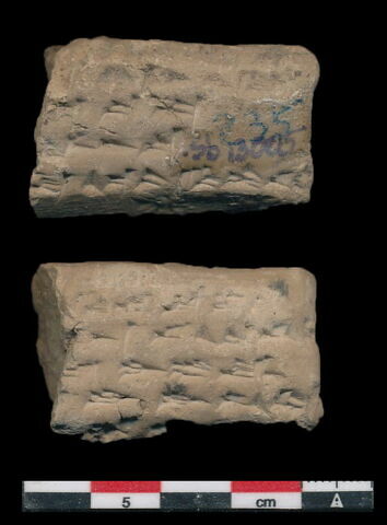 tablette, image 1/1