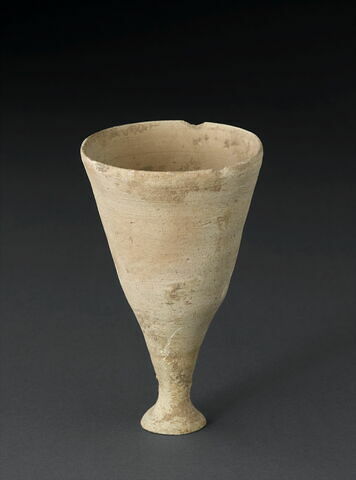 vase, image 1/1