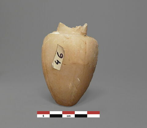 vase, image 1/1