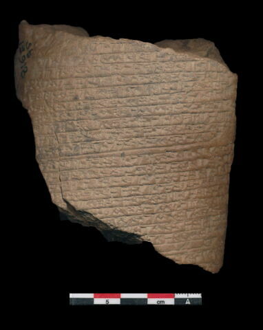 tablette, image 3/3