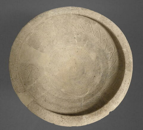vase, image 2/2
