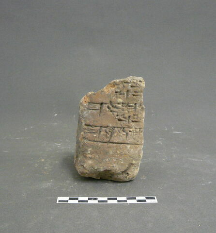 brique, image 1/1