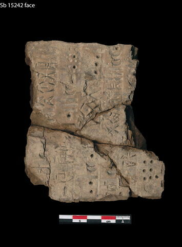 tablette, image 1/2