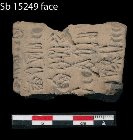tablette, image 1/2