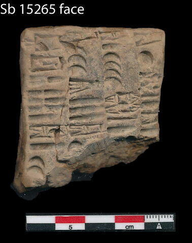 tablette, image 2/2