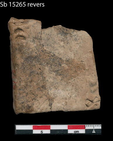 tablette, image 1/2
