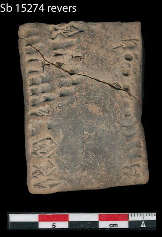 tablette, image 2/2