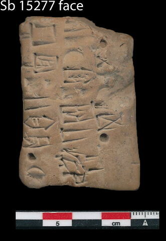 tablette, image 1/2