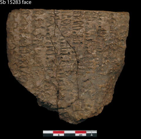 tablette, image 1/2
