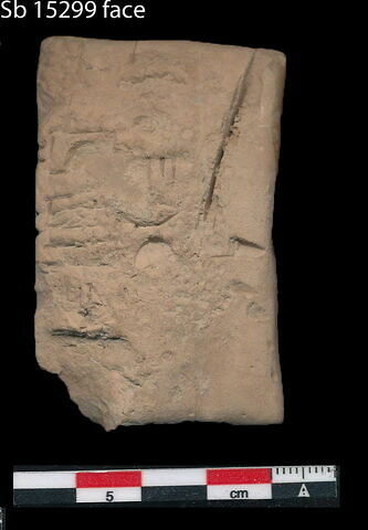 tablette, image 1/2