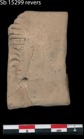 tablette, image 2/2