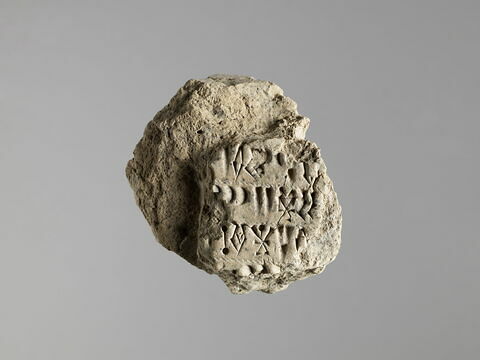 tablette, image 1/2