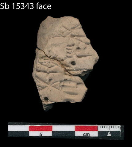 tablette, image 1/2