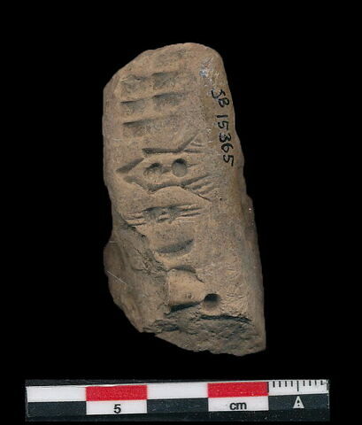 tablette, image 1/2