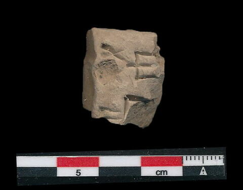 tablette, image 1/1