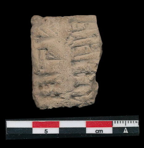 tablette, image 1/1