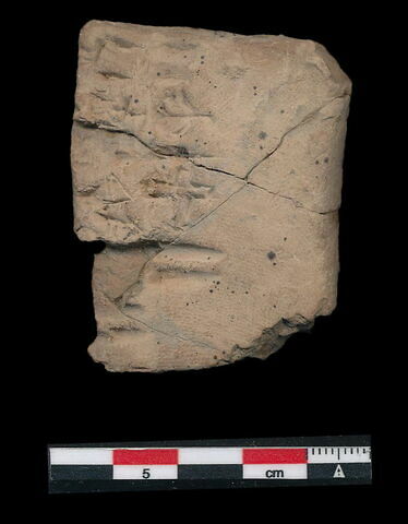 tablette, image 1/1