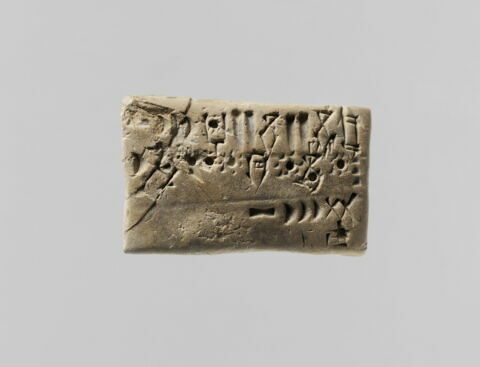 tablette, image 1/2