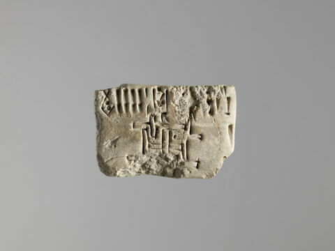 tablette, image 1/2